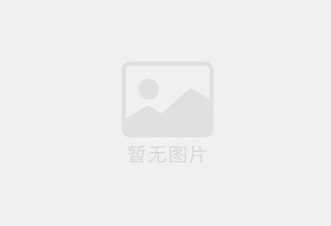 宁德精准测漏水师傅的电话是多少？